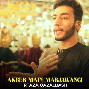 Akber Main Marjawangi