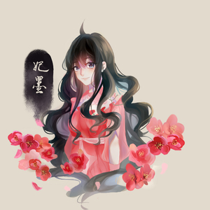 华佗在（Cover 七朵组合）