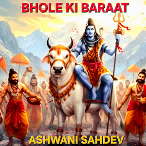Bhole Ki Baraat