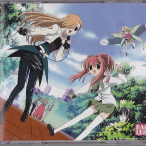 夢の都 TOKYO LIFE(「ハッピー☆レッスン」エンディング・テーマ)