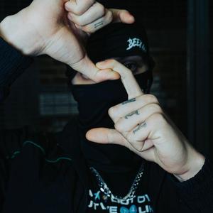 SnP Interlude (feat. Flacko)