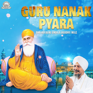 Dhan Guru Nanak Aaye
