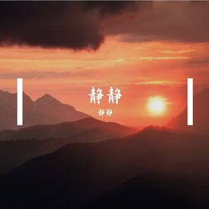 厨房烟火