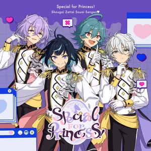 しょーがいゼッタイそーあい宣言♥