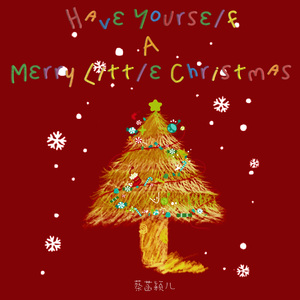 Have Yourself A Little Christmas