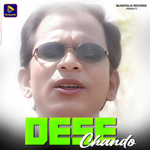 Dese Chando