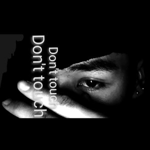Don't touch (pd PandaG)