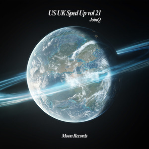 bolbbalgan4 (Sped Up)