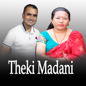 Theki Madani