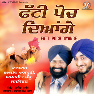 Fatti Poch Diyange Part-2
