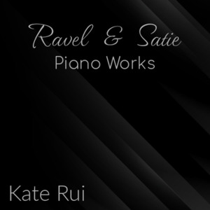 Le fils des étoile, Prélude du premier acte La vocation