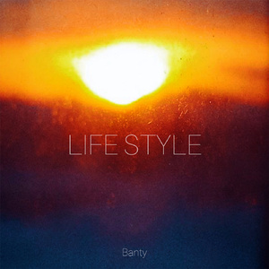 Кайфово (prod. by kay_ti)