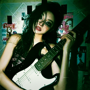 А кто это сказал?