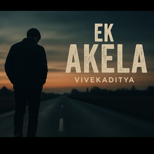 Ek Akela