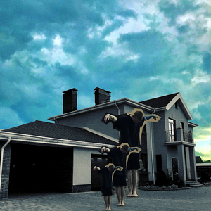 Внутри (prod. by spider$ense)