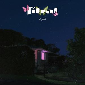 Fitrat