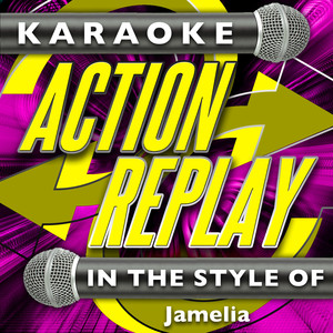 See It in a Boys Eyes (In the Style of Jamelia)[Karaoke Version]