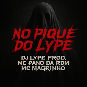 NO PIQUE DO LYPE 1