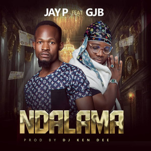Ndalama