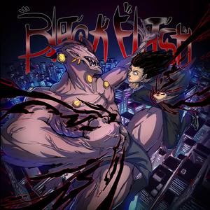 Empty Slate (feat. Marshall Sterling)