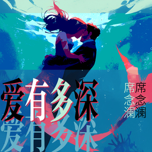 美景如画雁荡山