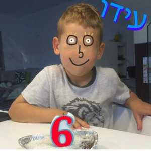 צניחה חופשית