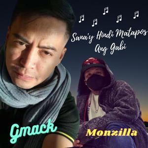 Sana'y Hindi Matapos Ang Gabi