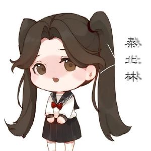 焰光（《彼其北林日正暖》印象曲）