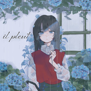 雨宿り (天音茉莉花ver.)