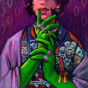 日本の夏 (feat. ゲキヤク & 梓川) [劇薬版]