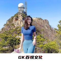 八倍音质震撼你 (DJ版)