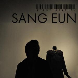 같은 사람이라면