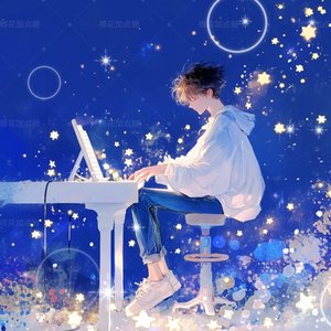 橘色黄昏