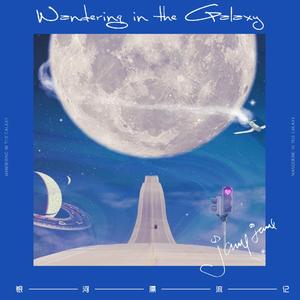 二狗（Two Dogs）