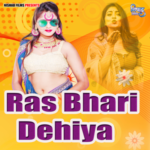 Rasbhari Dehiya