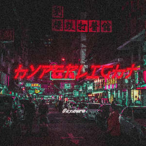 Hyperlight