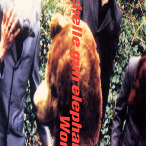 世界の終わり (Smash hits version)