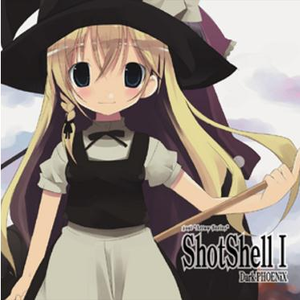 ラストリモート