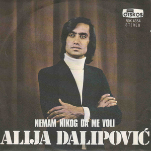 Ona je tudja sada