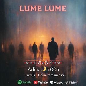 LEUME,LUME