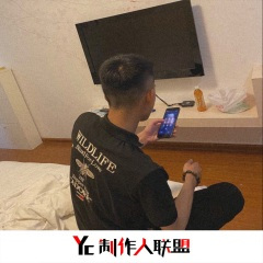 给你留念 (DJ气质韩版)