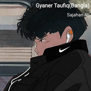 Gyaner Taufiq (Bangla)