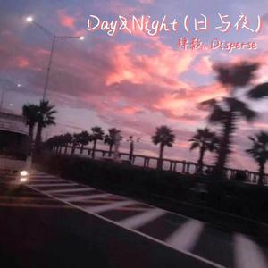 夜月 (Mo_on)(Prod.by 4Hunnid)