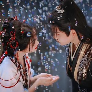 凝眸（《永夜星河》OST）