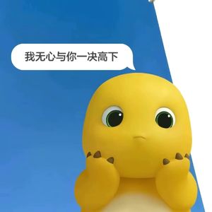 花再美也不想要