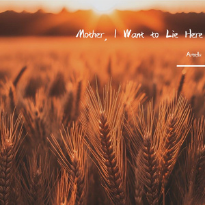 Words to mum