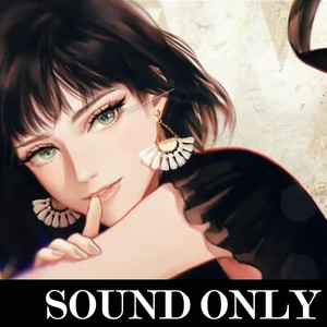 【手风琴】猫眼妆（翻自 巡音ルカ）