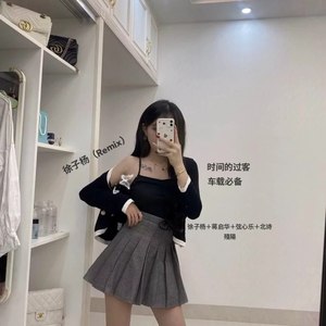 夜店超嗨打碟