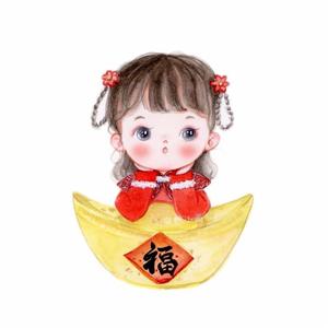 金玉良缘