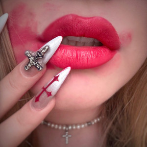 Ещё (Original Mix)